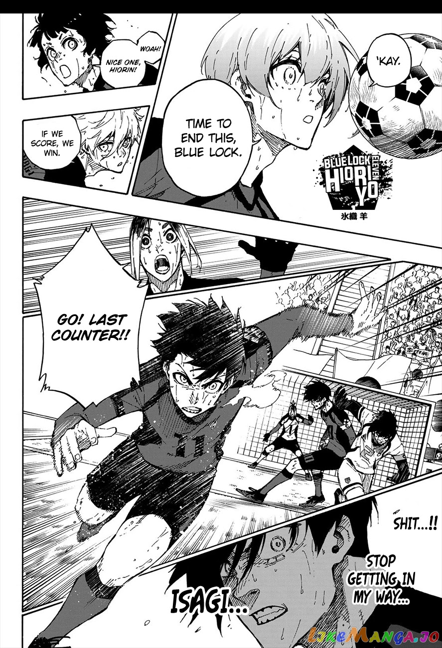 Read Blue Lock EN Manga Online