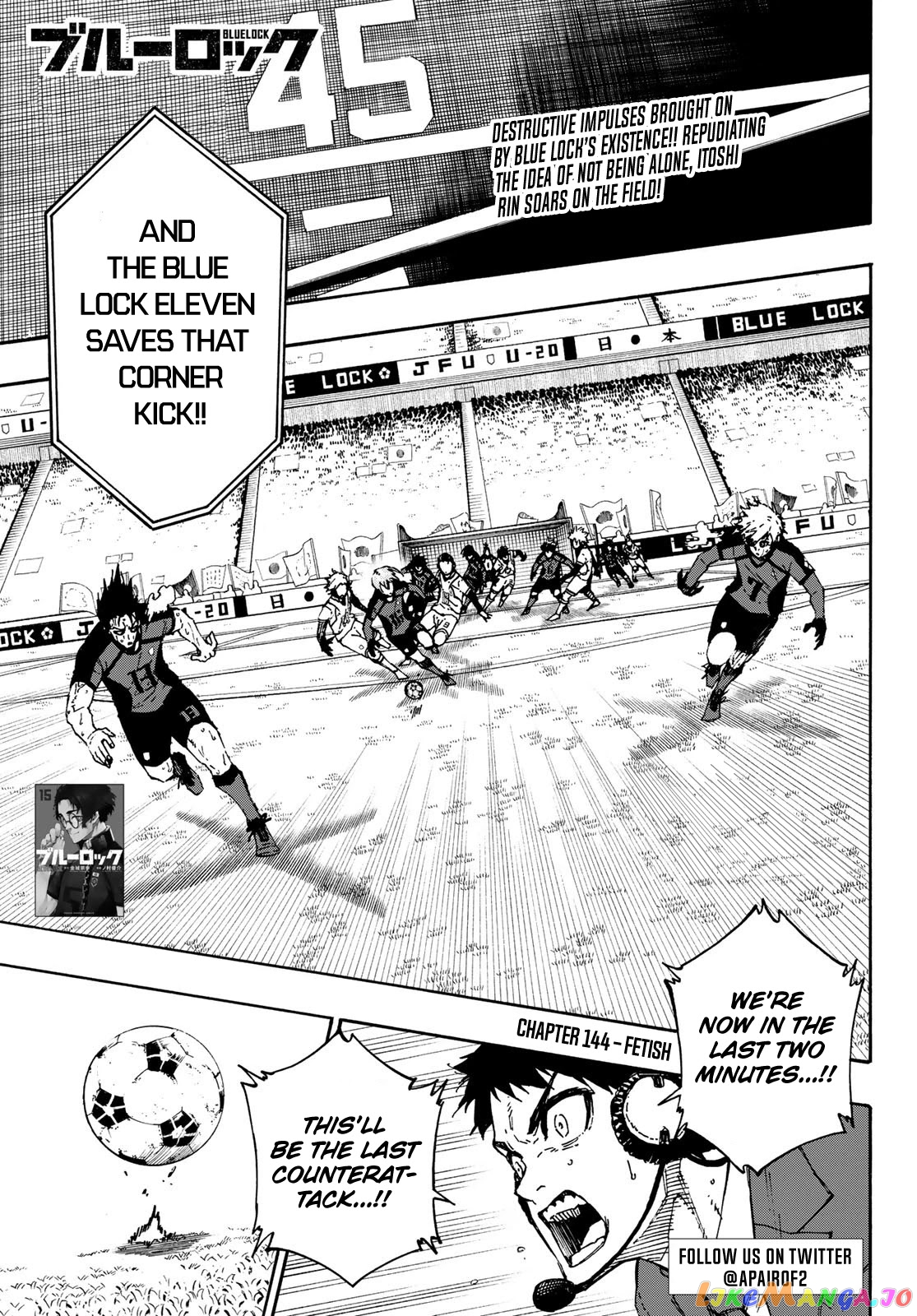 Read Blue Lock EN Manga Online