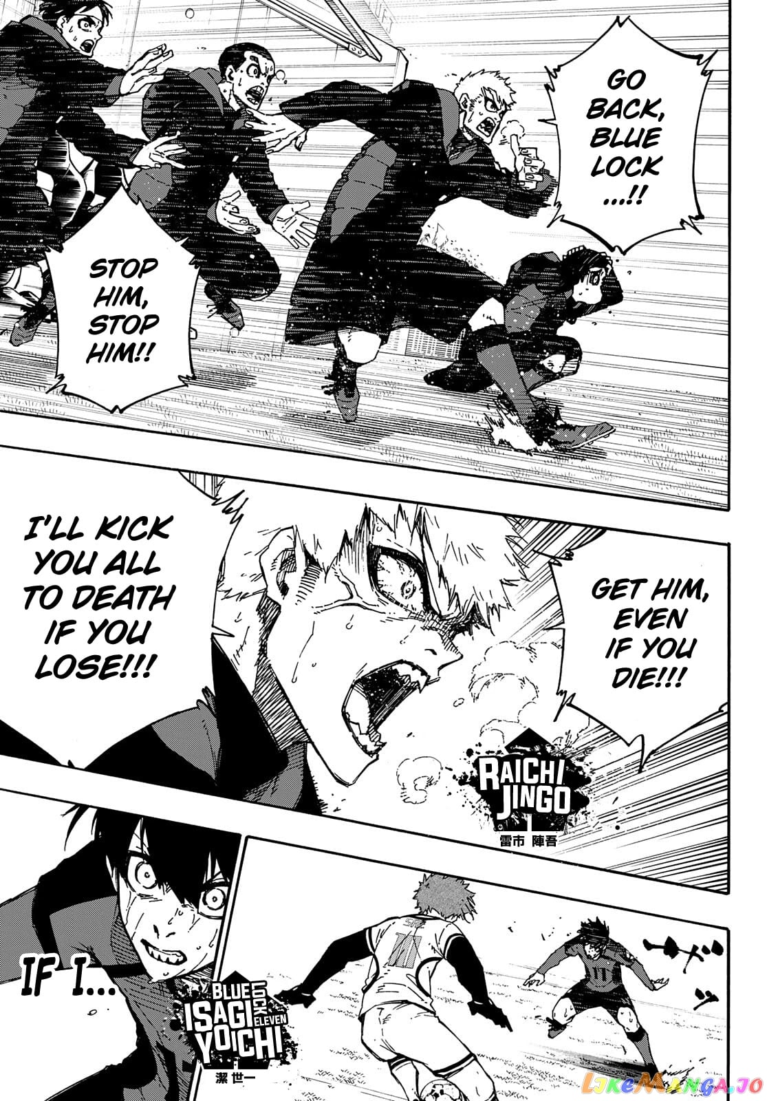 Read Blue Lock EN Manga Online