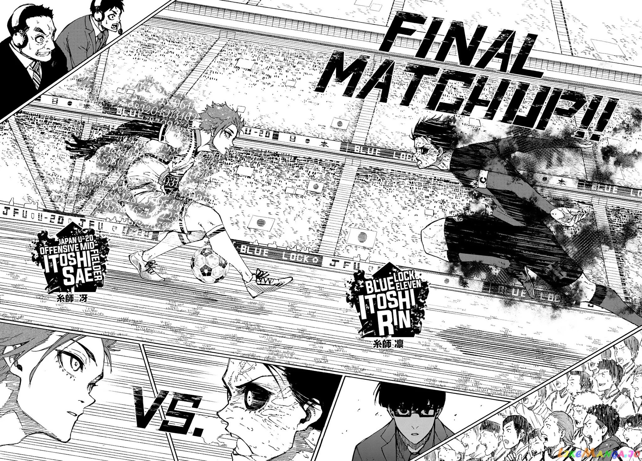 Read Blue Lock EN Manga Online