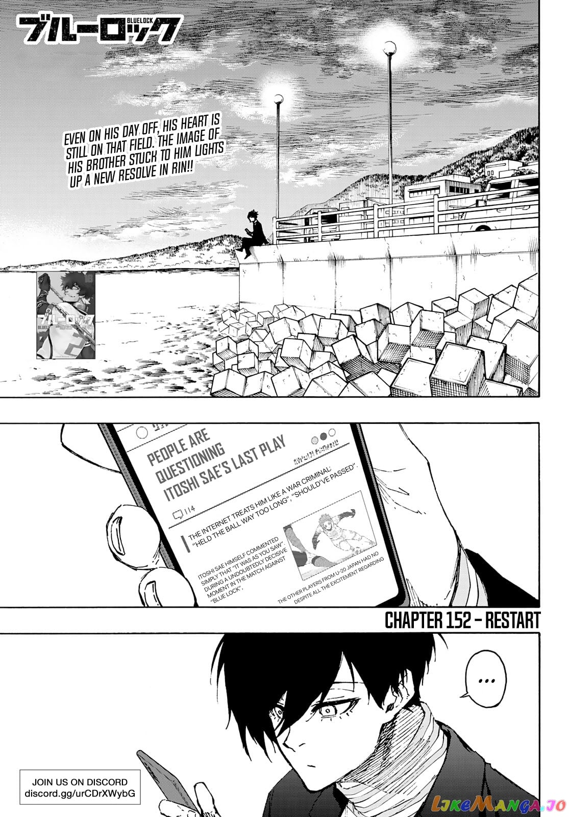 Read Blue Lock EN Manga Online