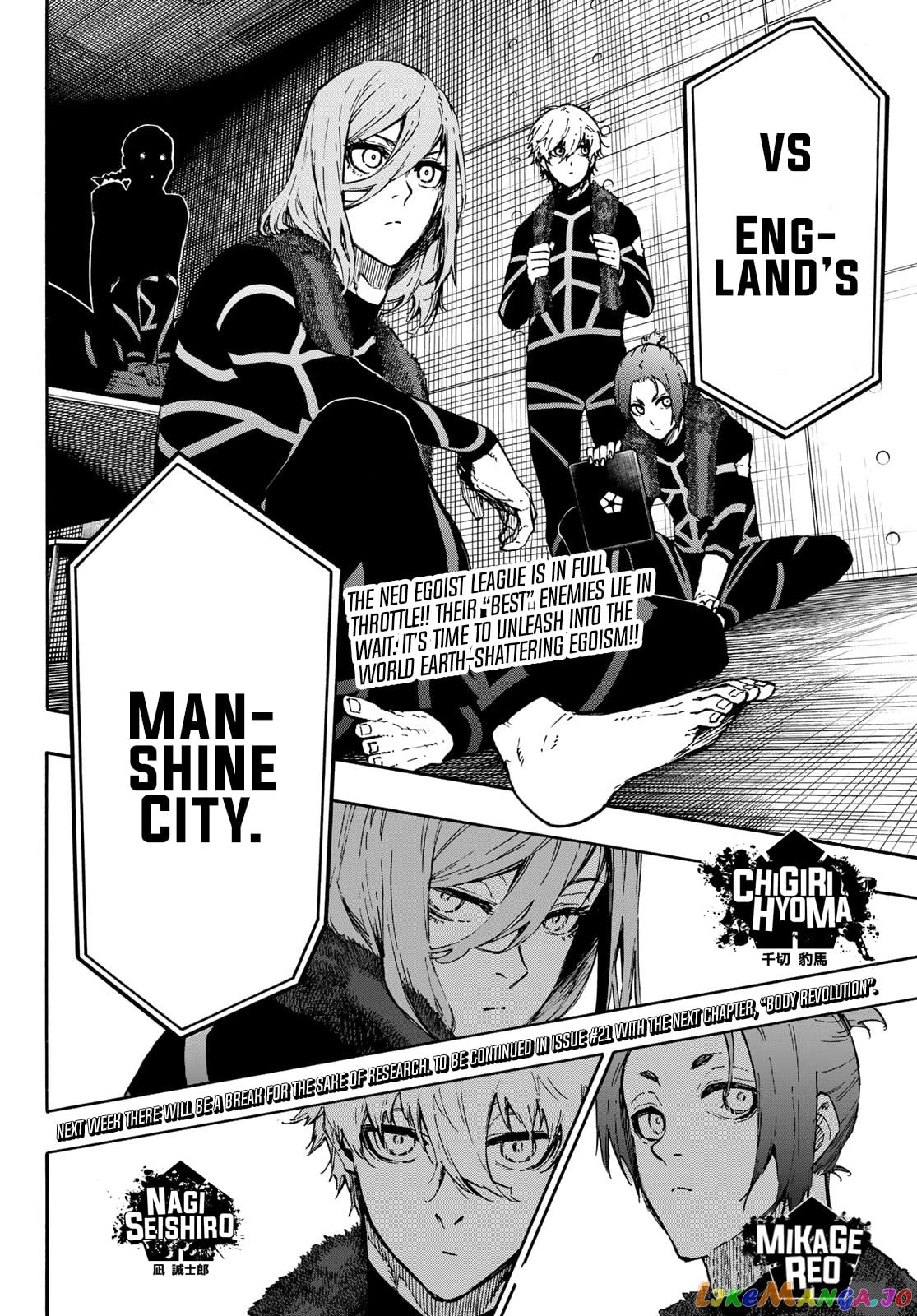 Read Blue Lock EN Manga Online