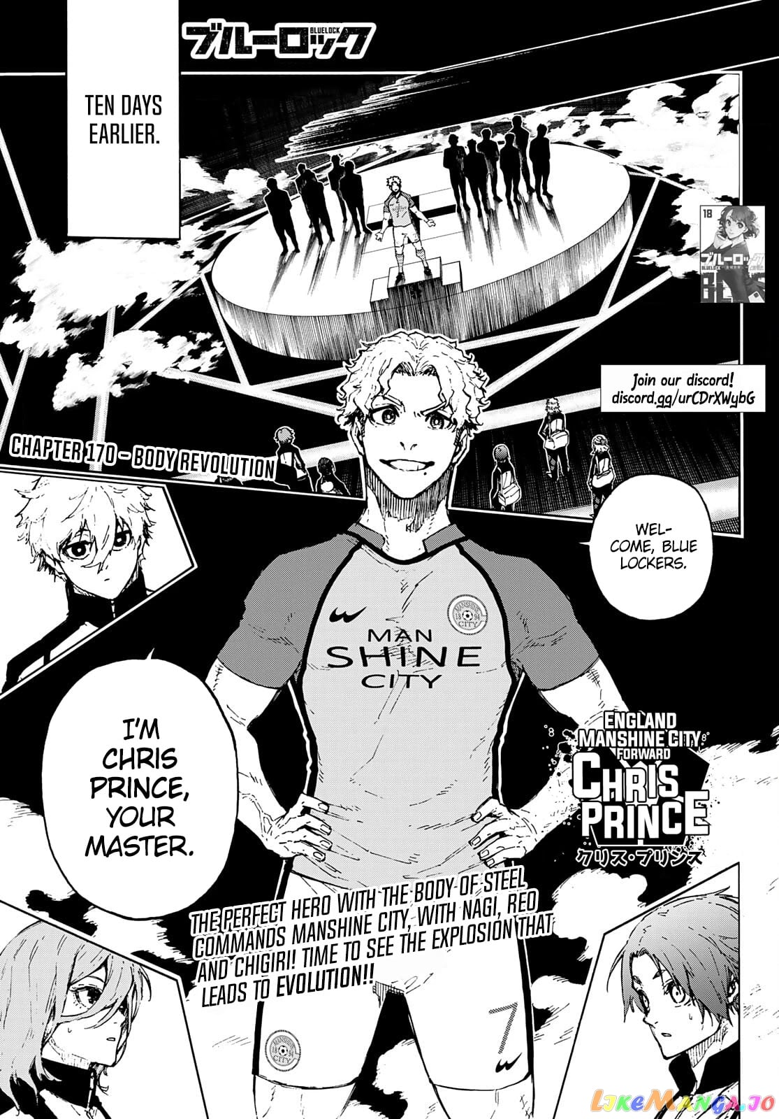 Read Blue Lock EN Manga Online