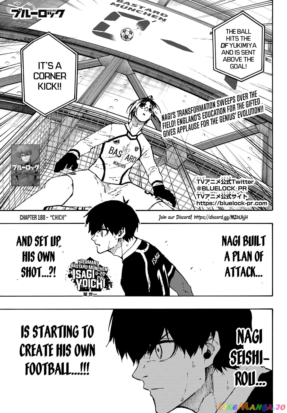 Read Blue Lock EN Manga Online