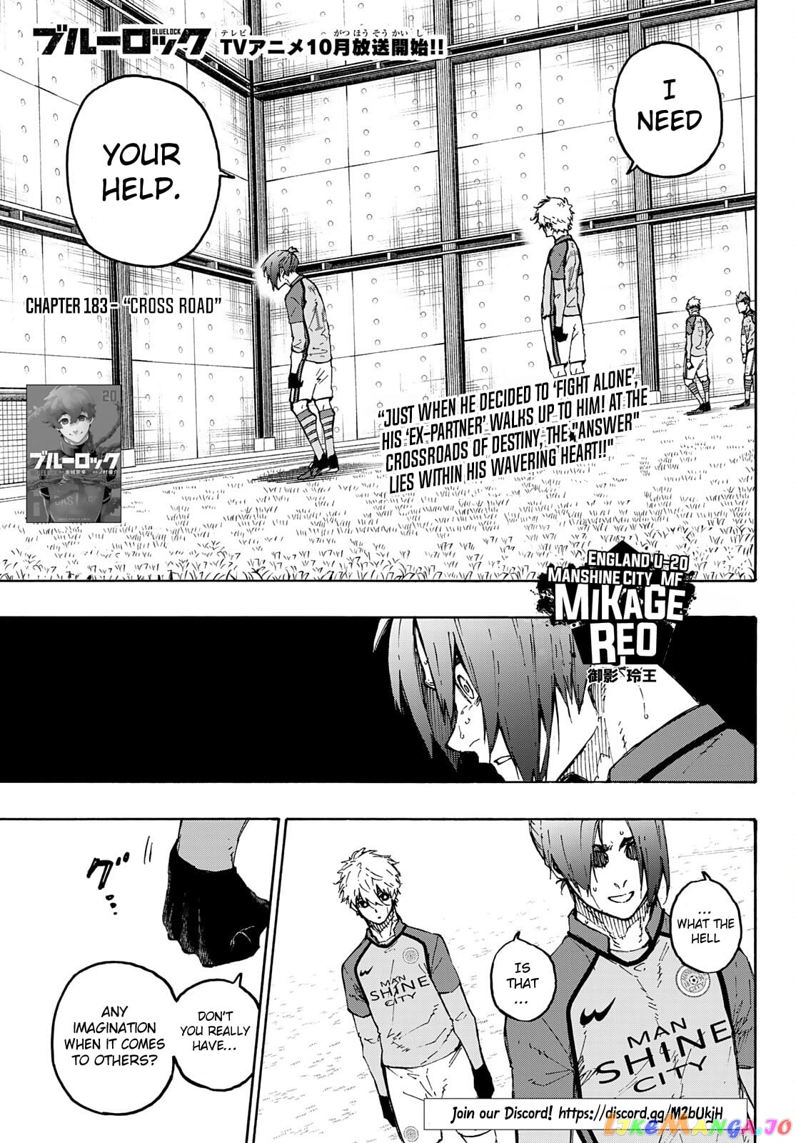 Read Blue Lock EN Manga Online
