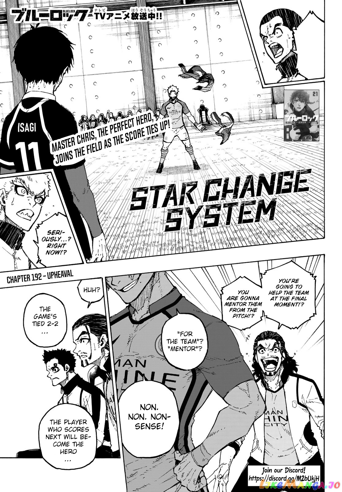 Read Blue Lock EN Manga Online