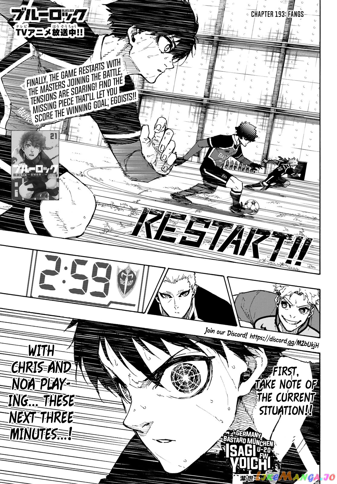 Read Blue Lock EN Manga Online