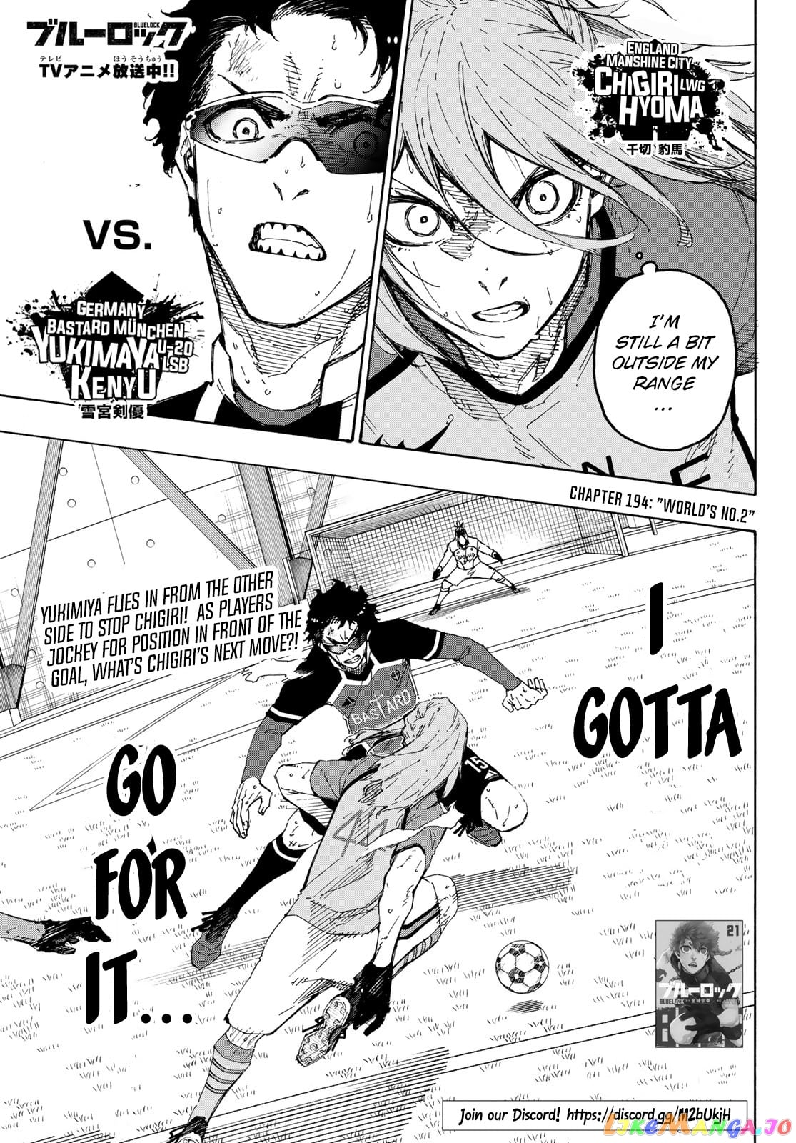 Read Blue Lock EN Manga Online