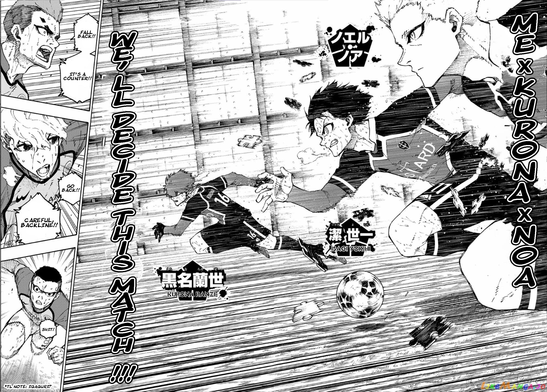 Read Blue Lock EN Manga Online