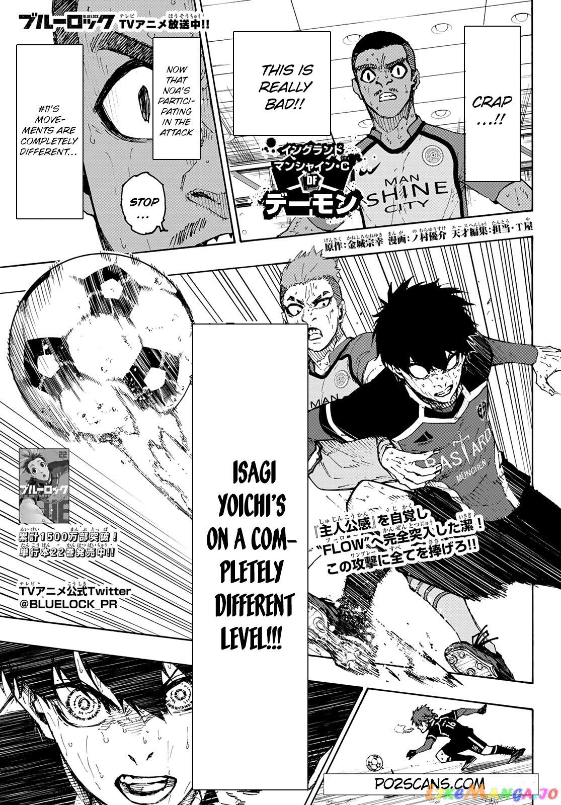 Read Blue Lock EN Manga Online