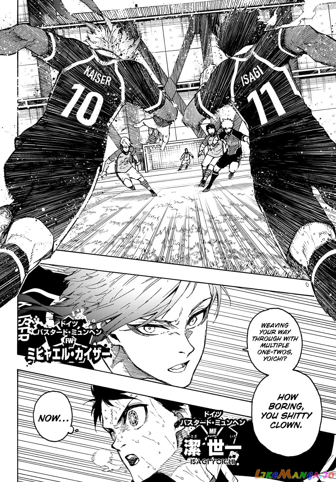 Read Blue Lock EN Manga Online