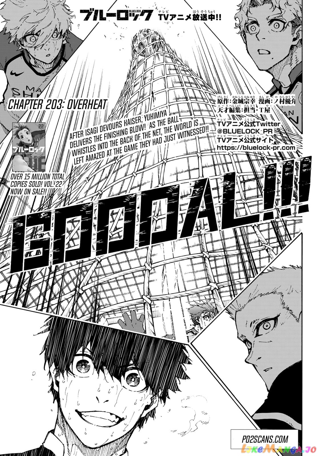 Read Blue Lock EN Manga Online