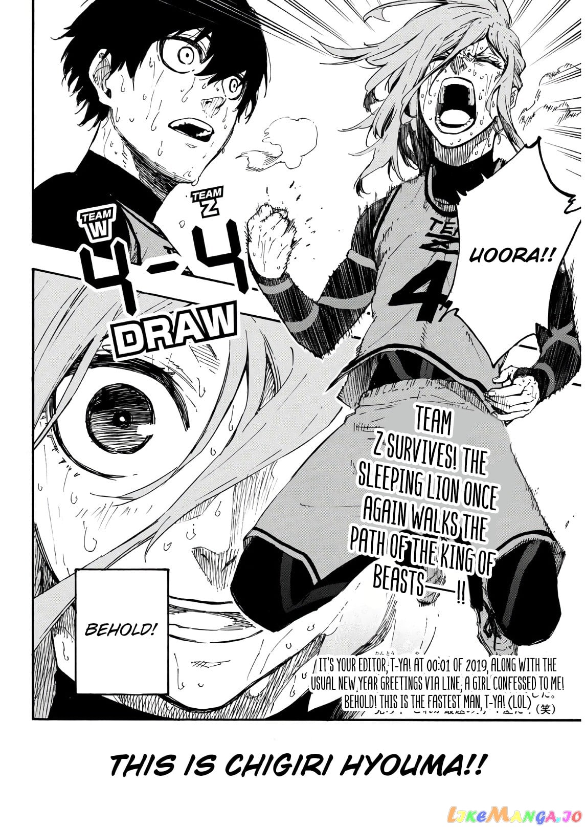 Read Blue Lock EN Manga Online