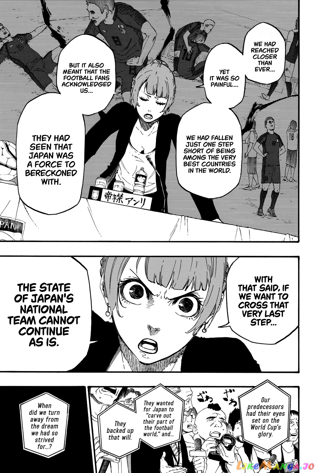 Read Blue Lock EN Manga Online