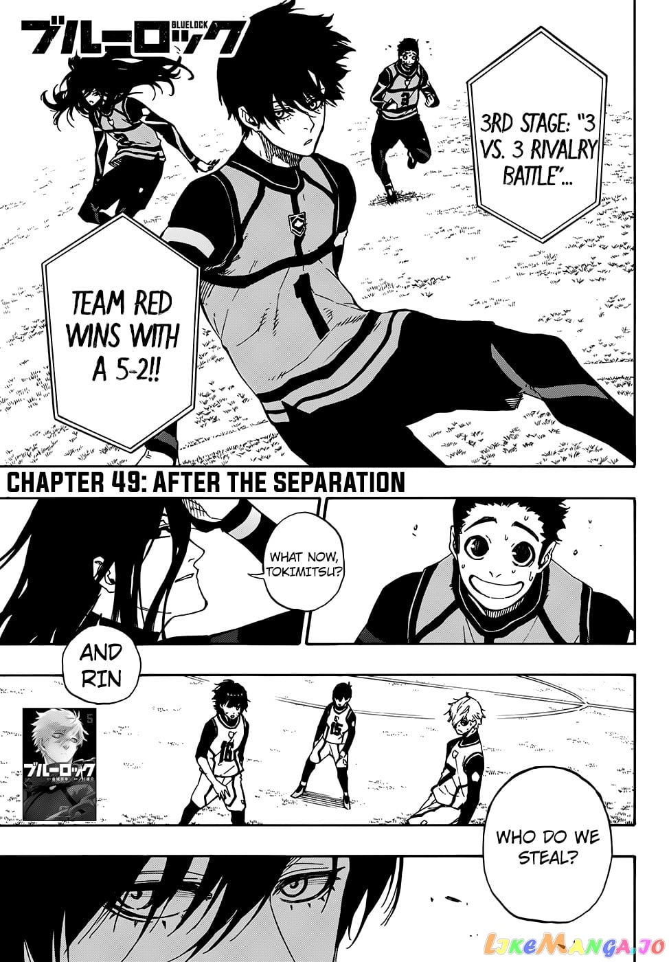 Read Blue Lock EN Manga Online