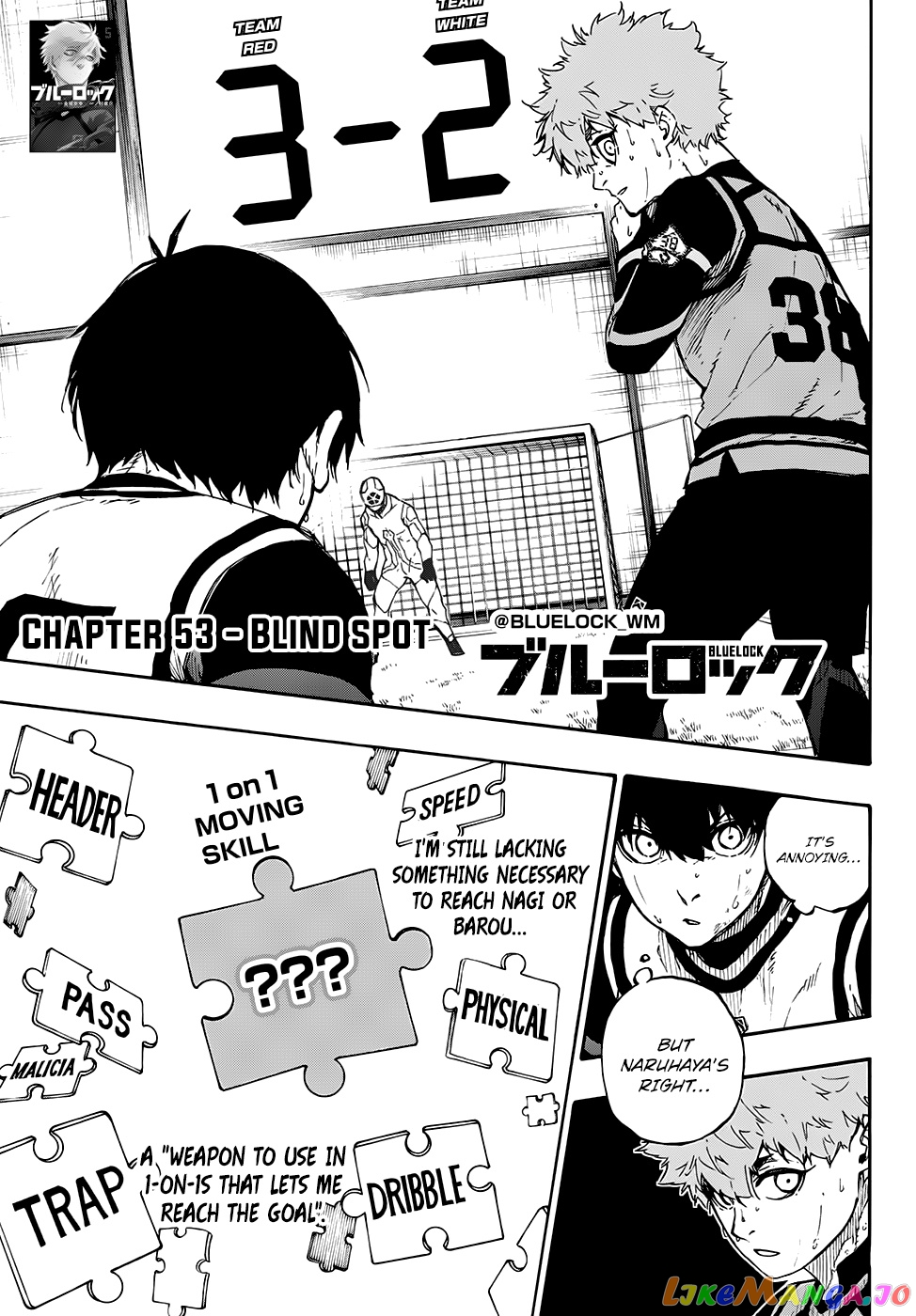 Read Blue Lock EN Manga Online