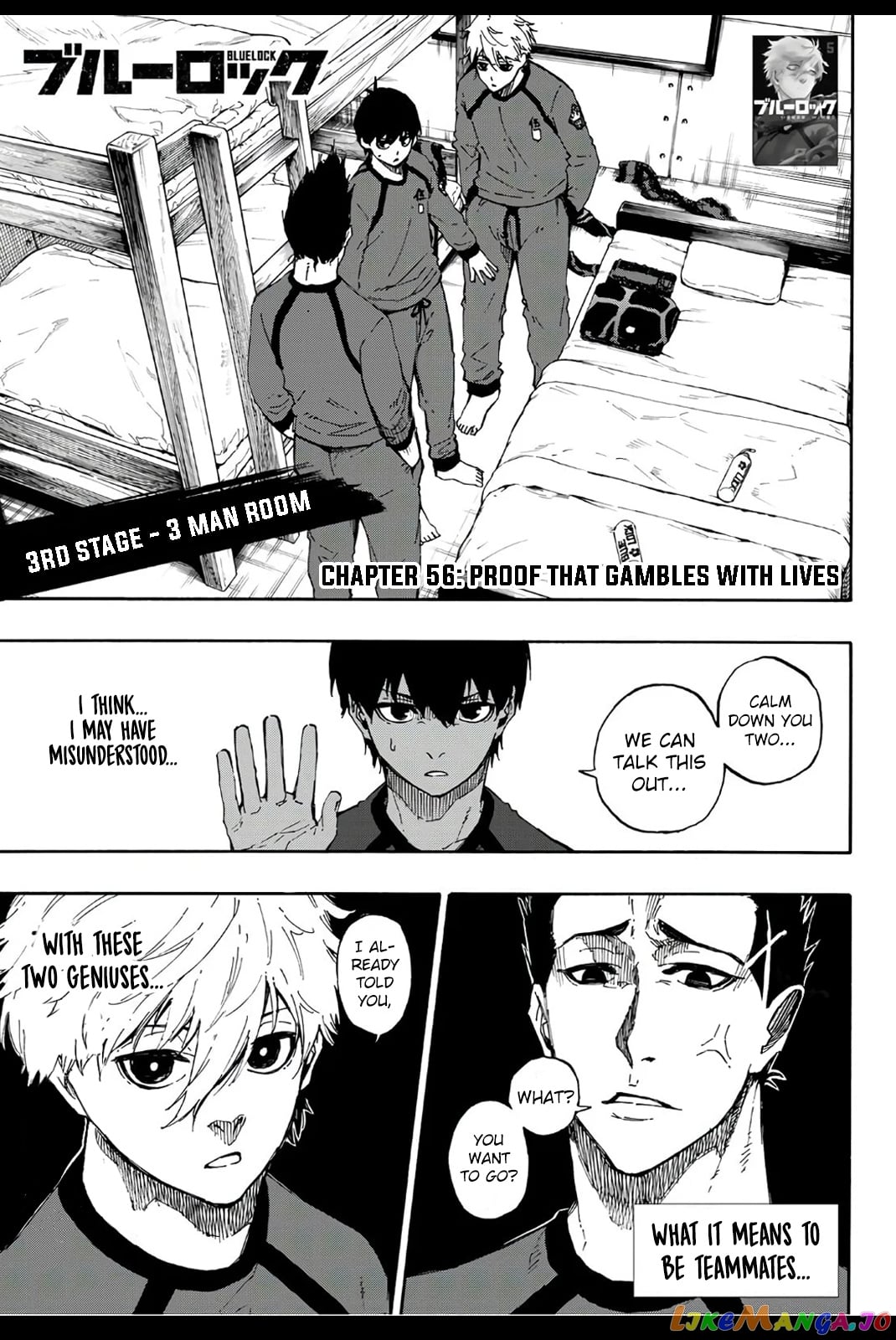 Read Blue Lock EN Manga Online