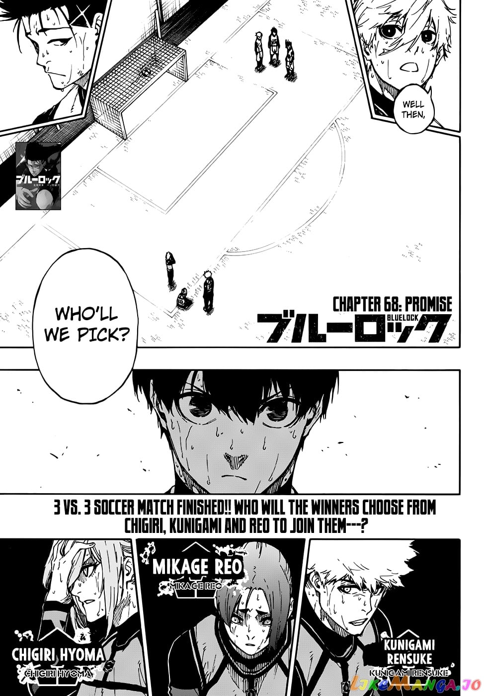 Read Blue Lock EN Manga Online