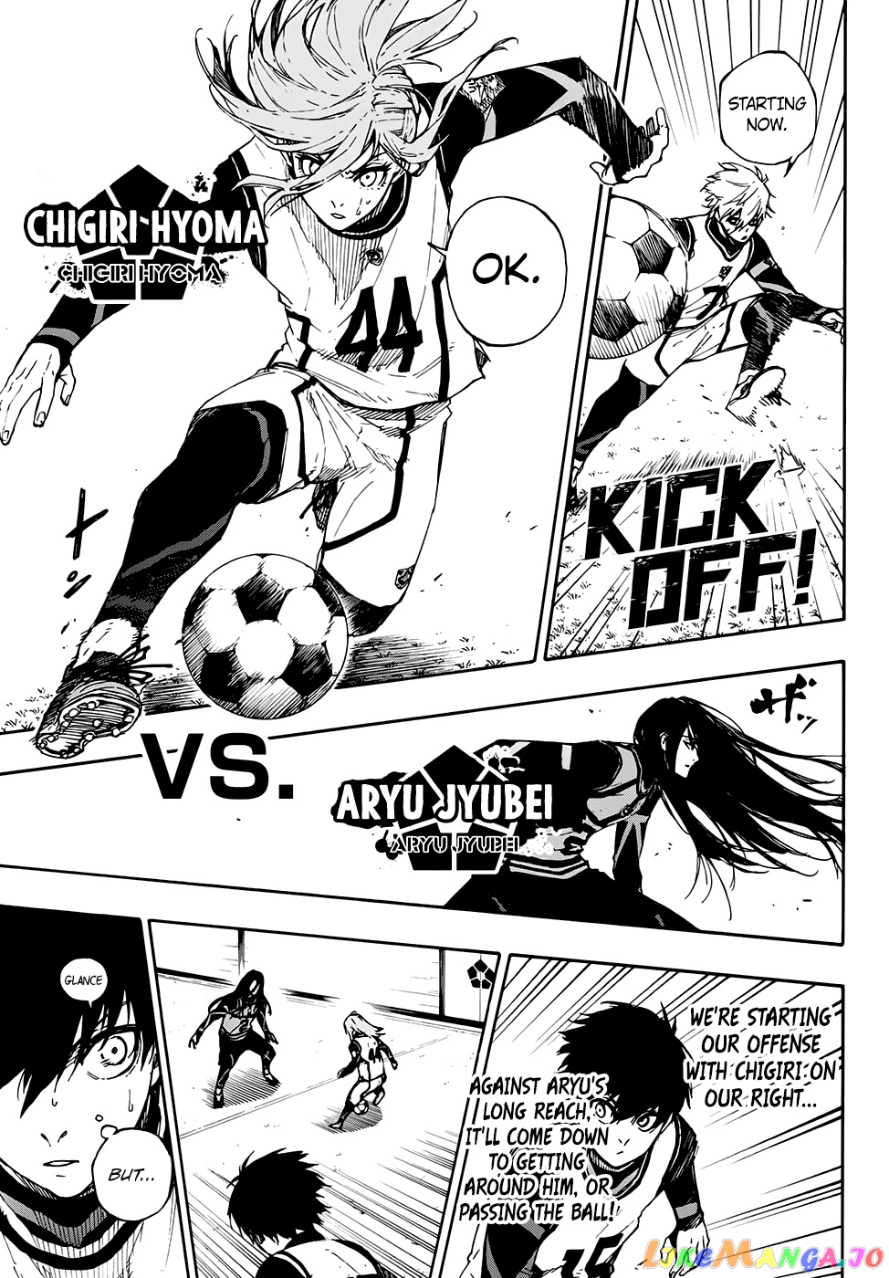 Read Blue Lock EN Manga Online