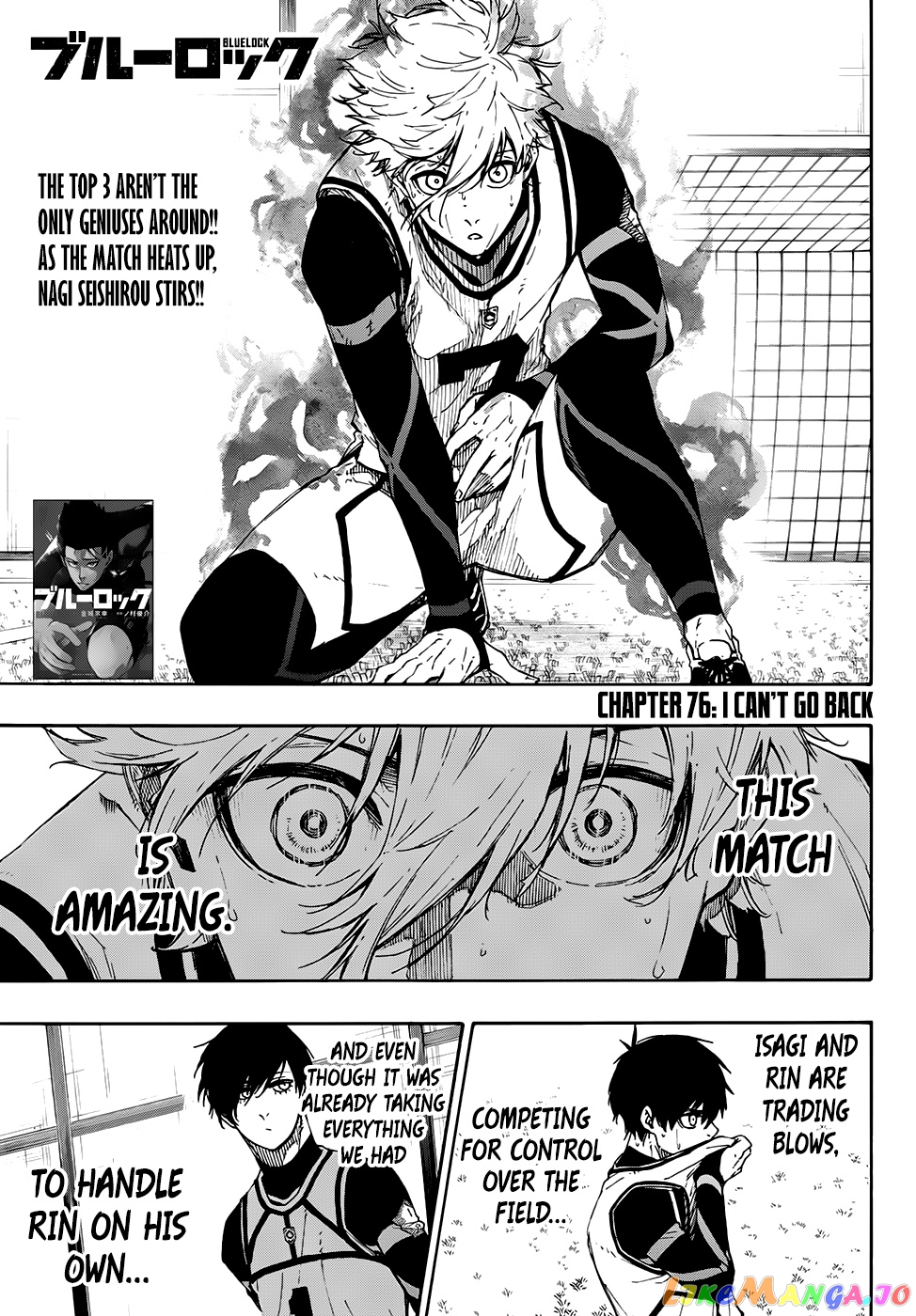 Read Blue Lock EN Manga Online