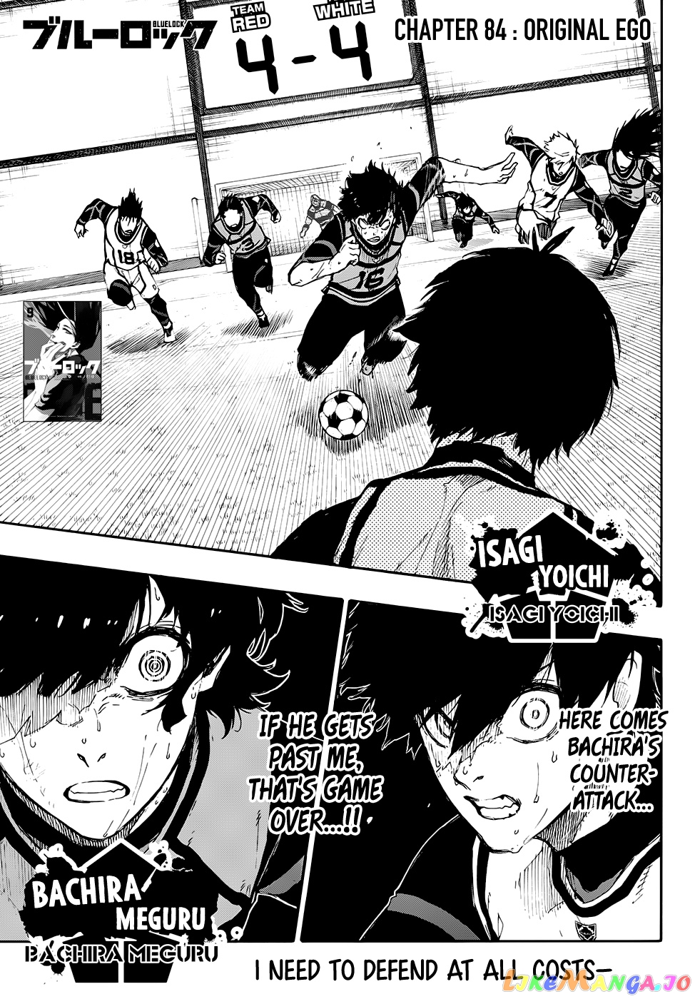 Read Blue Lock EN Manga Online
