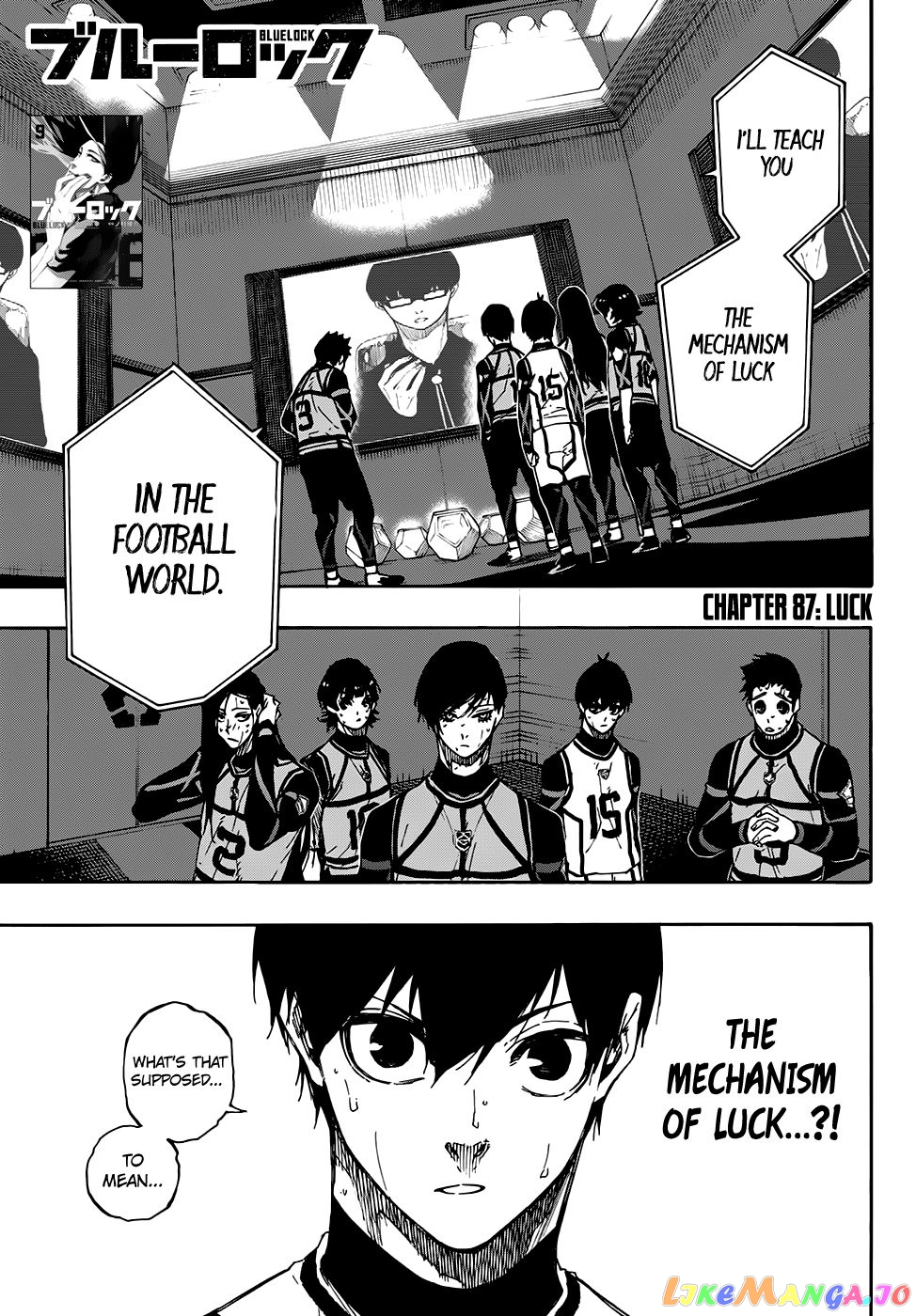 Read Blue Lock EN Manga Online