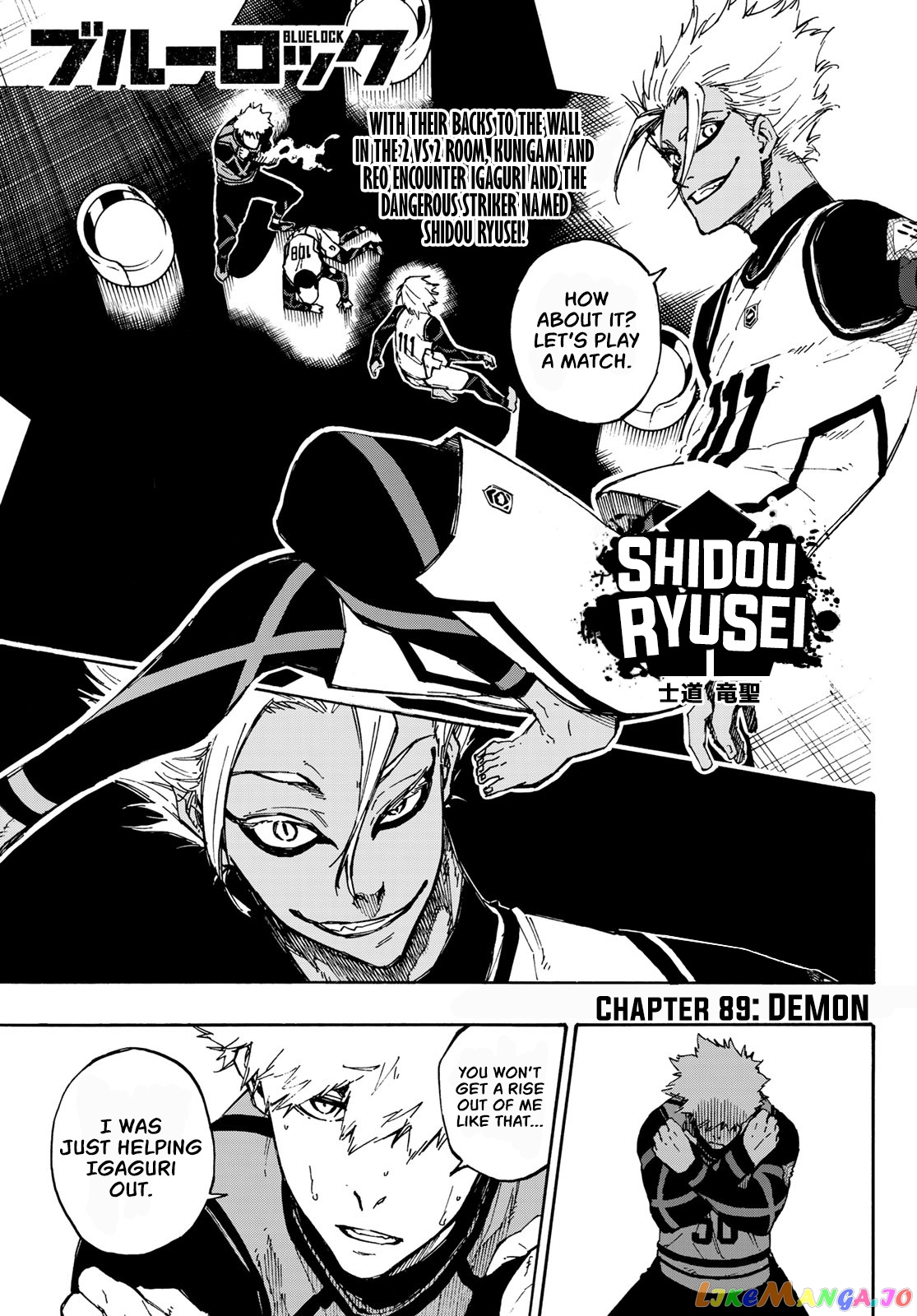 Read Blue Lock EN Manga Online
