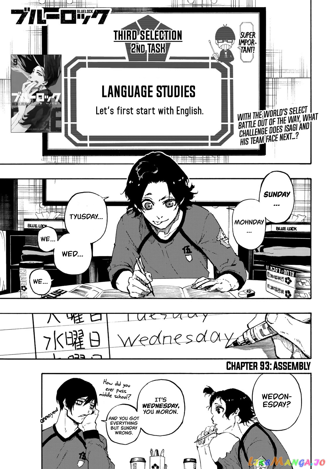 Read Blue Lock EN Manga Online