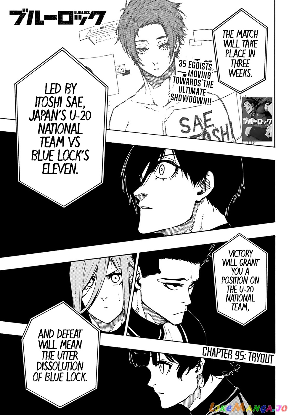 Read Blue Lock EN Manga Online