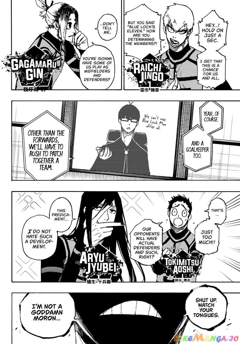 Read Blue Lock EN Manga Online