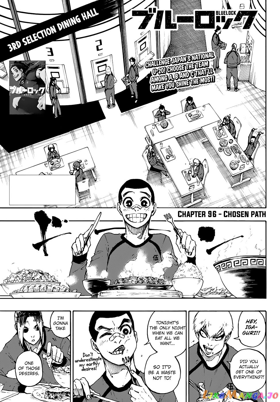 Read Blue Lock EN Manga Online