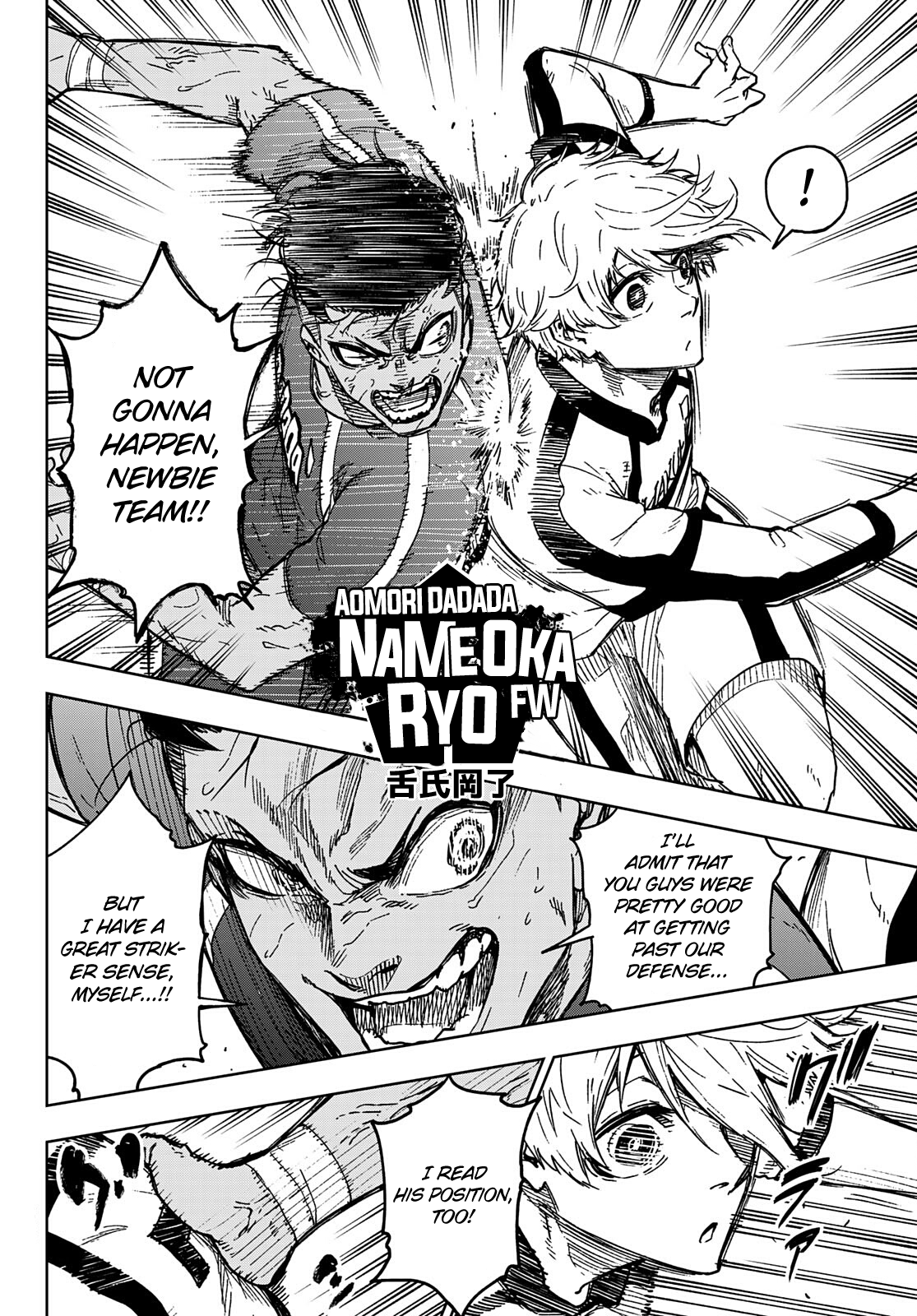 Read Blue Lock Episode Nagi EN Manga Online