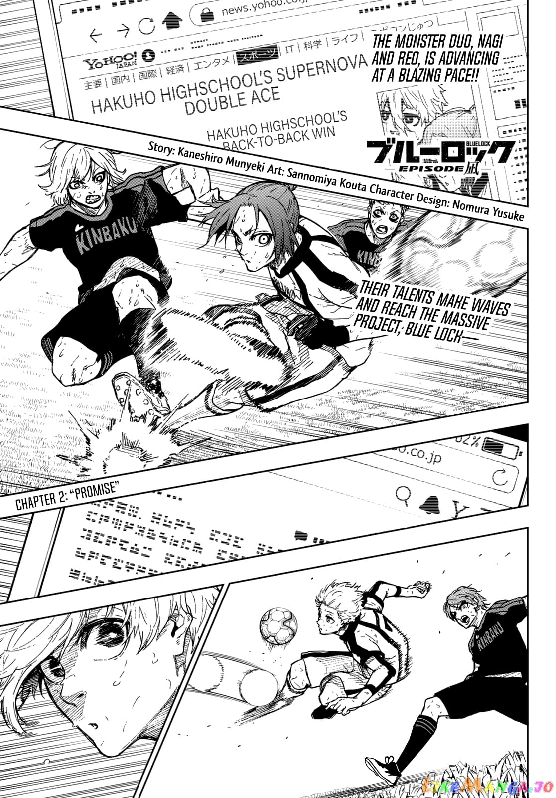 Read Blue Lock Episode Nagi EN Manga Online