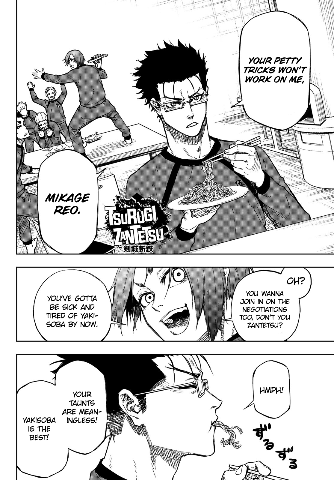 Read Blue Lock Episode Nagi EN Manga Online