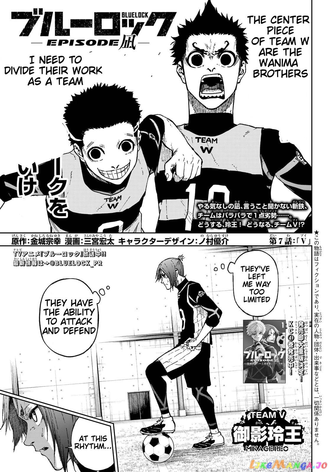 Read Blue Lock Episode Nagi EN Manga Online