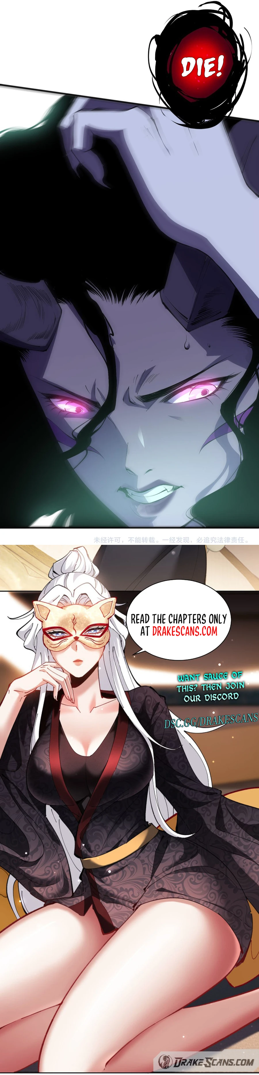 Read Catastrophic Necromancer EN Manga Online