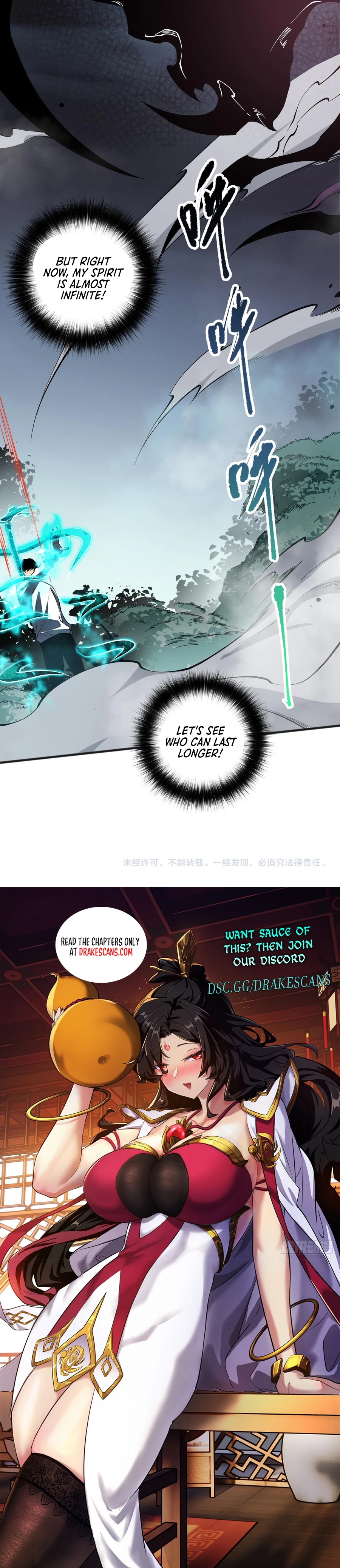 Read Catastrophic Necromancer EN Manga Online