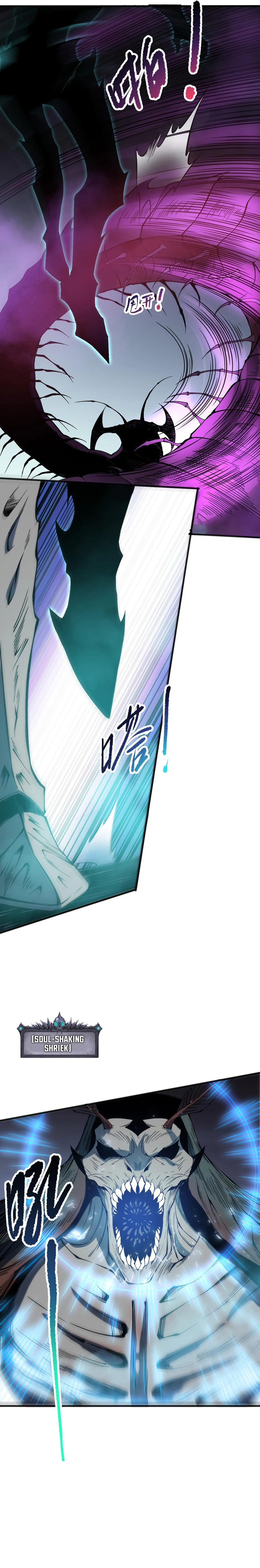 Read Catastrophic Necromancer EN Manga Online