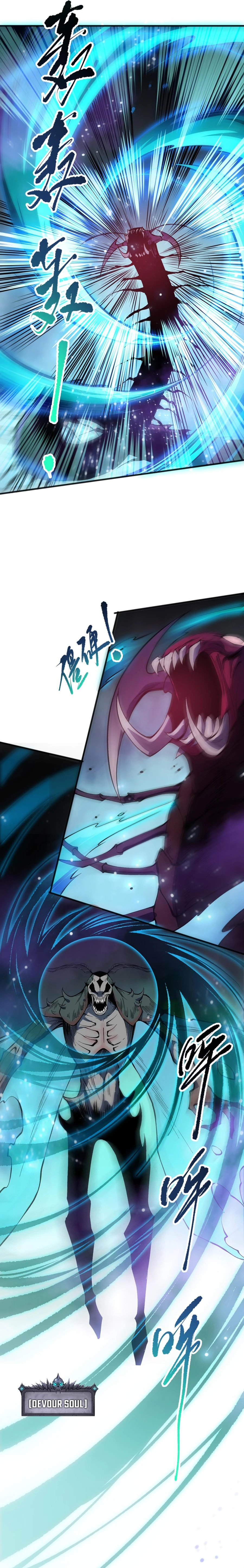 Read Catastrophic Necromancer EN Manga Online