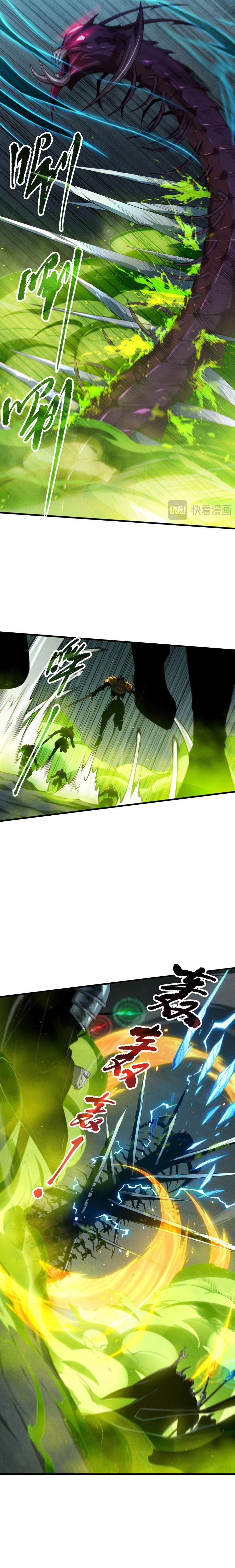 Read Catastrophic Necromancer EN Manga Online