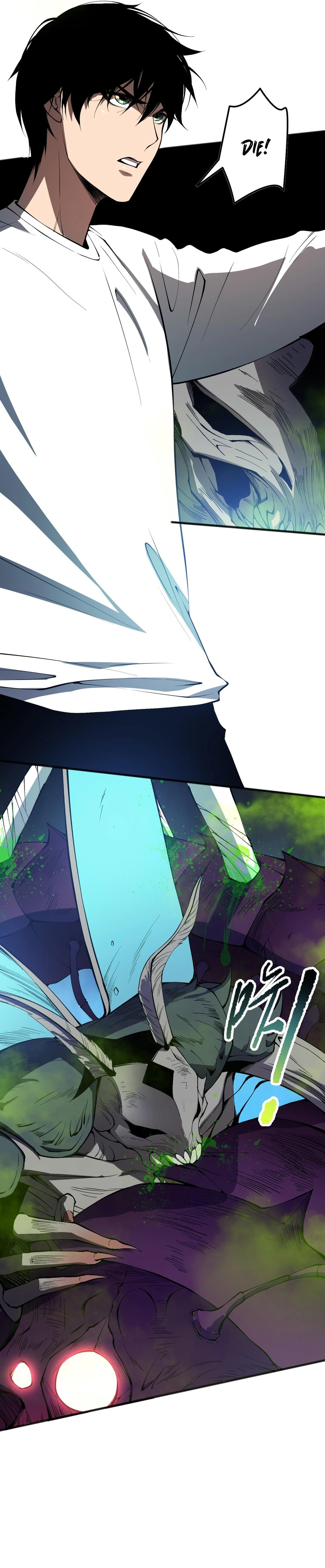 Read Catastrophic Necromancer EN Manga Online