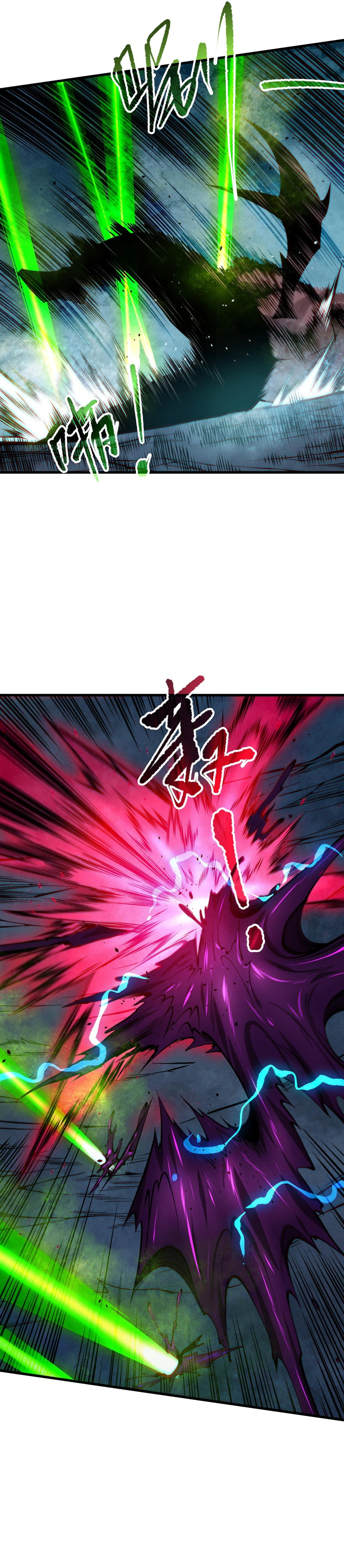 Read Catastrophic Necromancer EN Manga Online