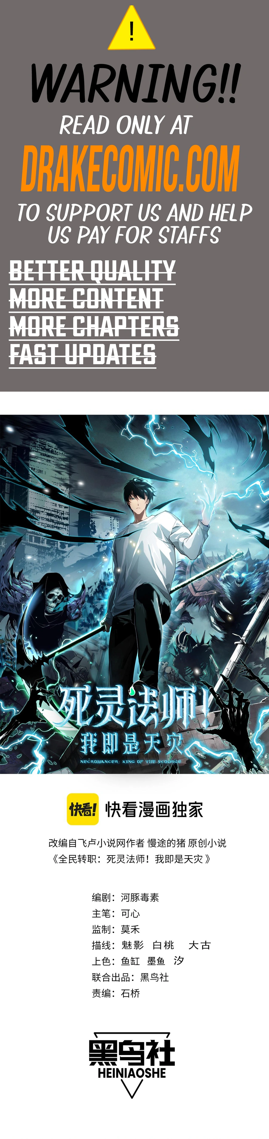 Read Catastrophic Necromancer EN Manga Online