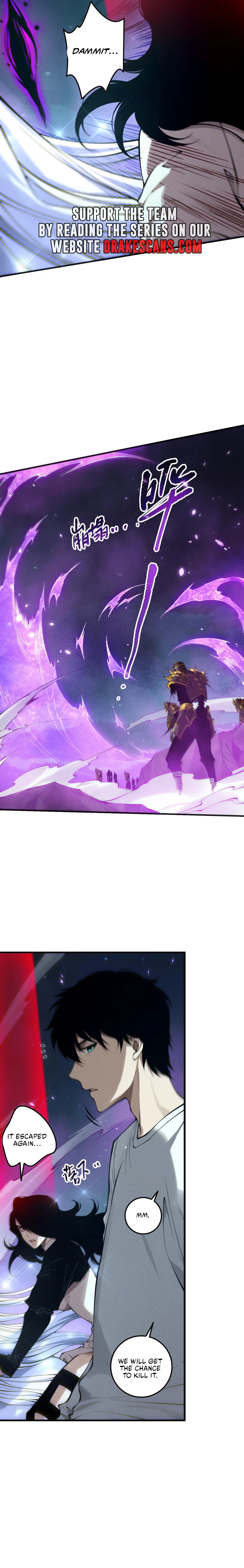 Read Catastrophic Necromancer EN Manga Online