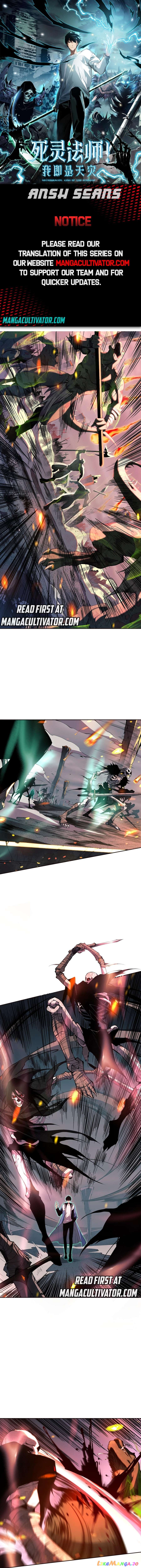Read Catastrophic Necromancer EN Manga Online