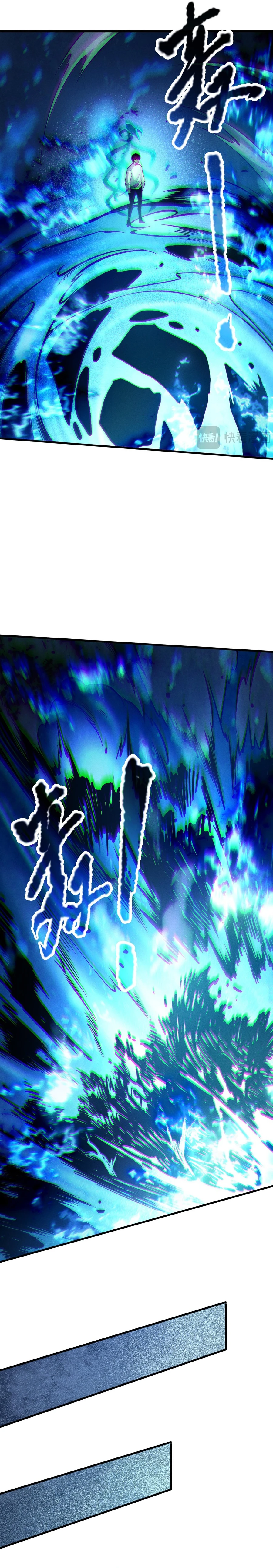 Read Catastrophic Necromancer EN Manga Online