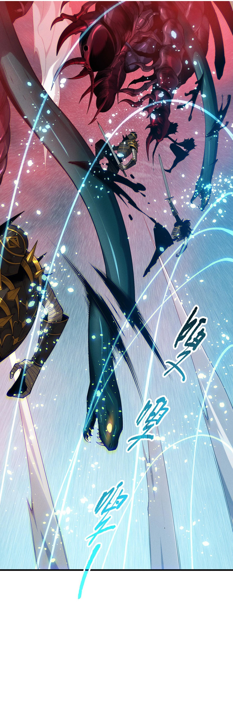 Read Catastrophic Necromancer EN Manga Online