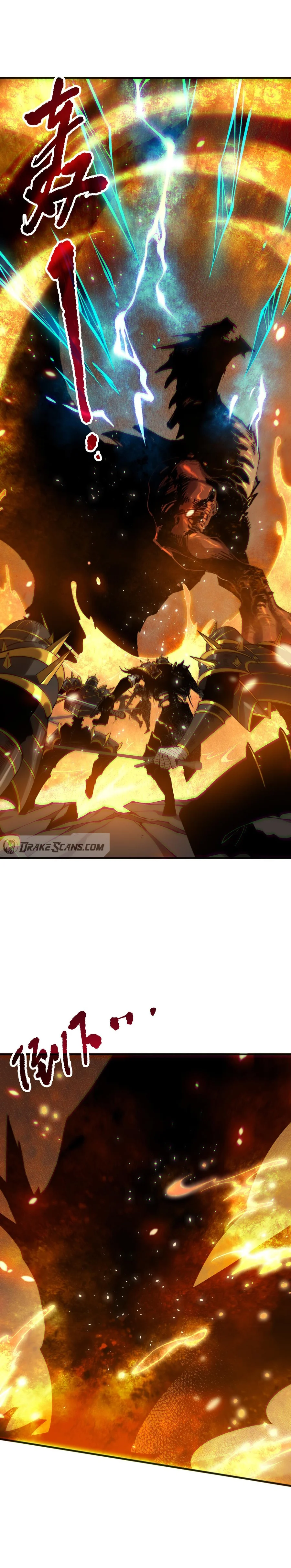 Read Catastrophic Necromancer EN Manga Online