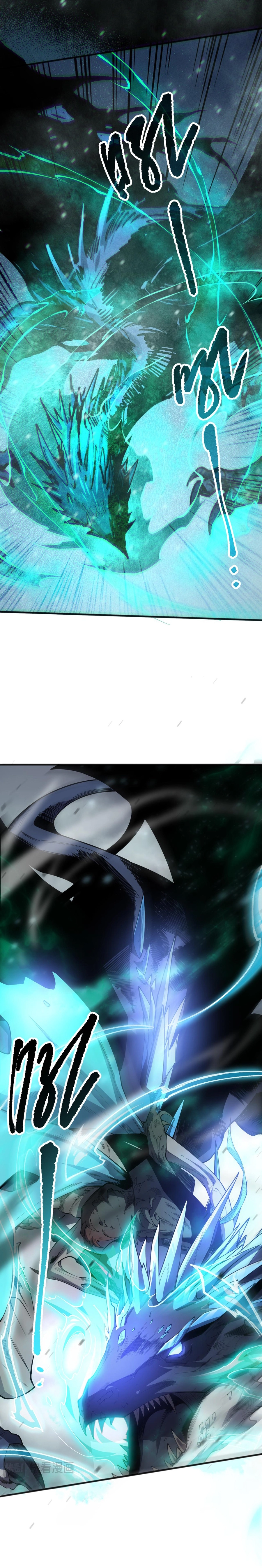 Read Catastrophic Necromancer EN Manga Online