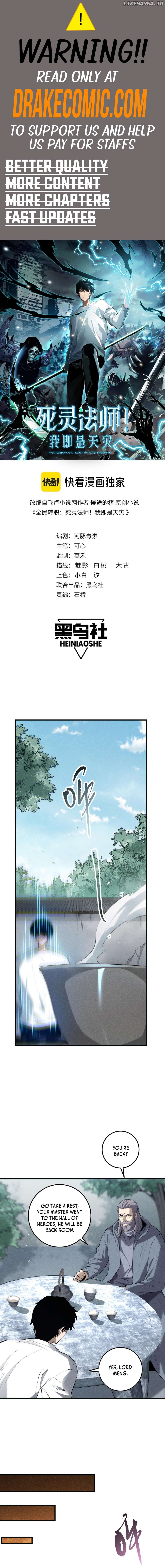 Read Catastrophic Necromancer EN Manga Online